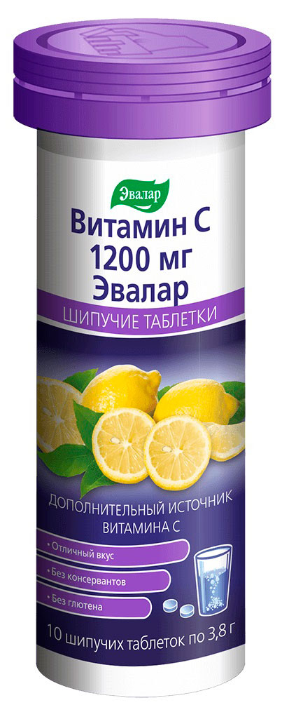 

Витамин С Эвалар 1200 шипучие таблетки 10 шт по 3,8 г