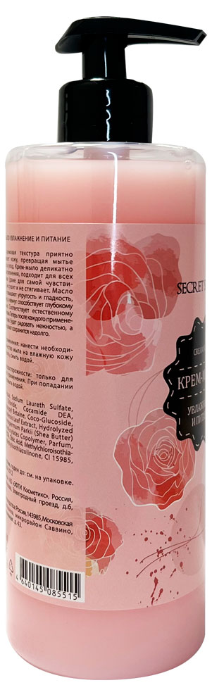 https://www.auchan.ru/files/original/34807305