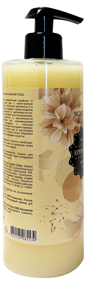 https://www.auchan.ru/files/original/34807359