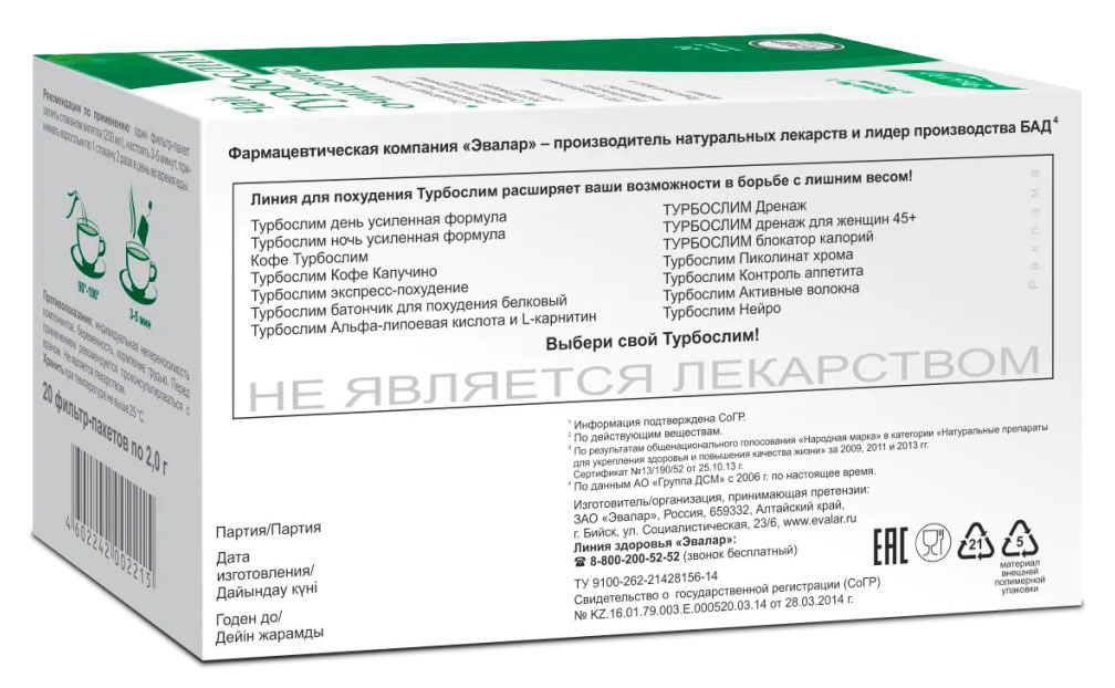 https://www.auchan.ru/files/original/34807515