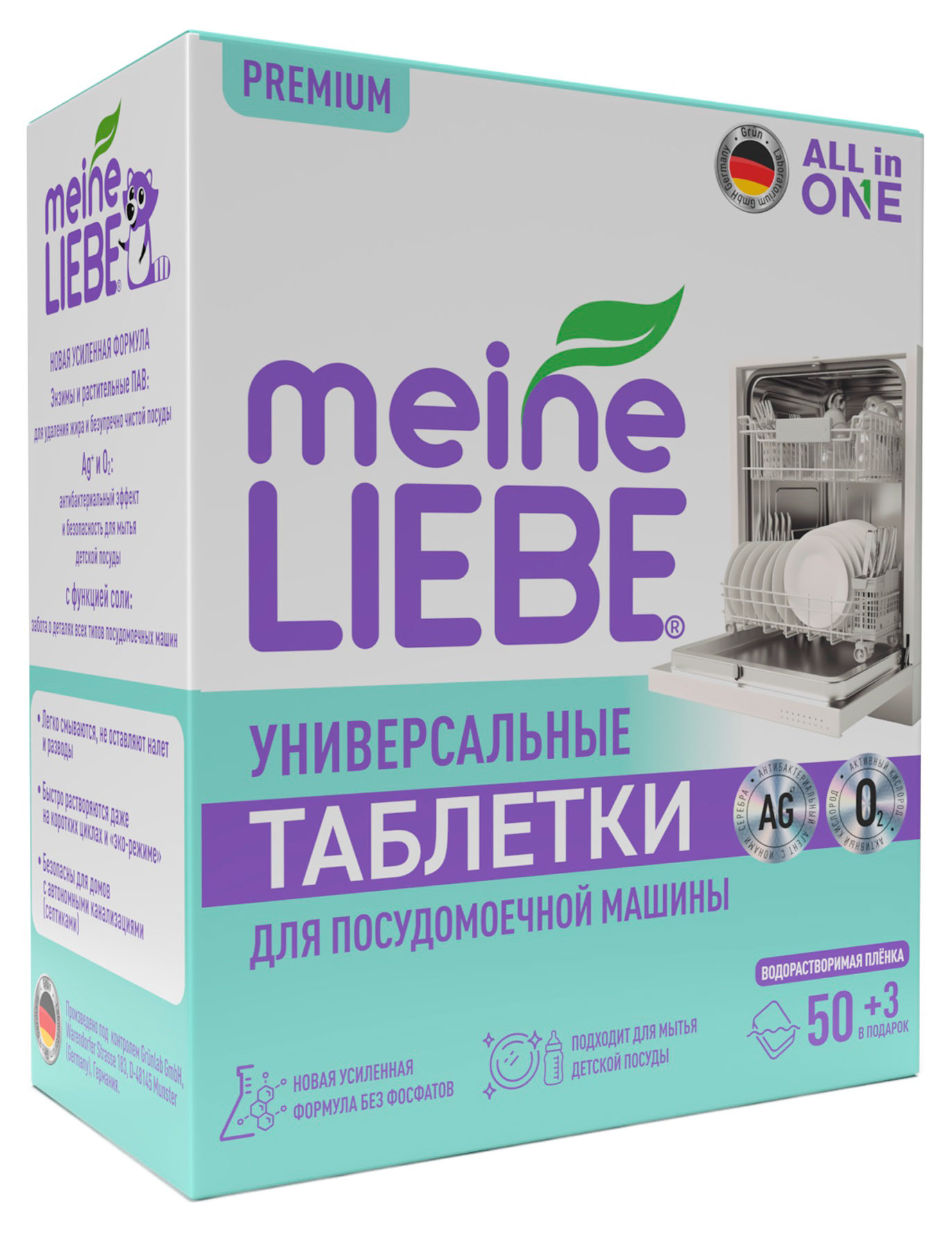 https://www.auchan.ru/files/original/34807623