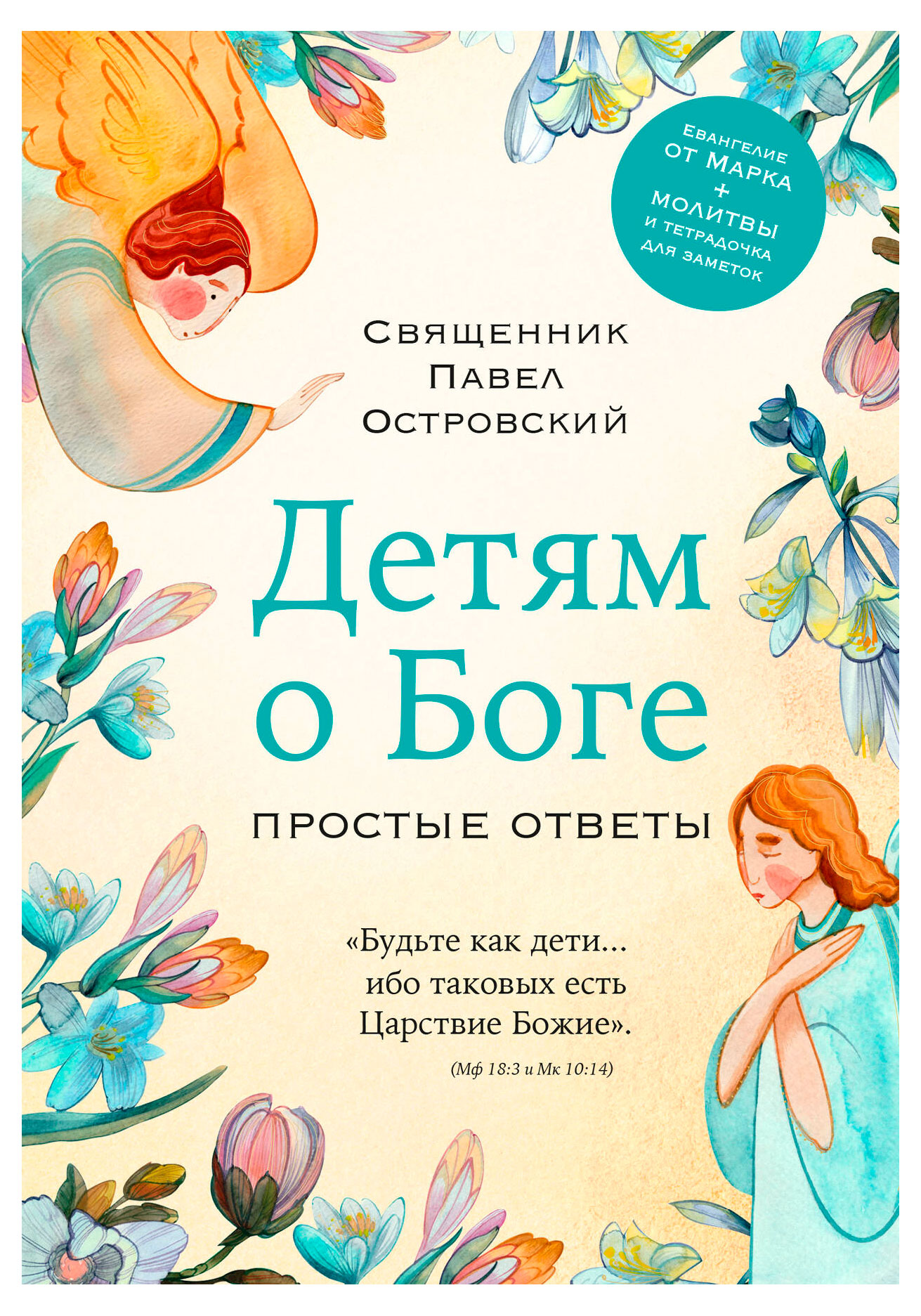https://www.auchan.ru/files/original/34807839