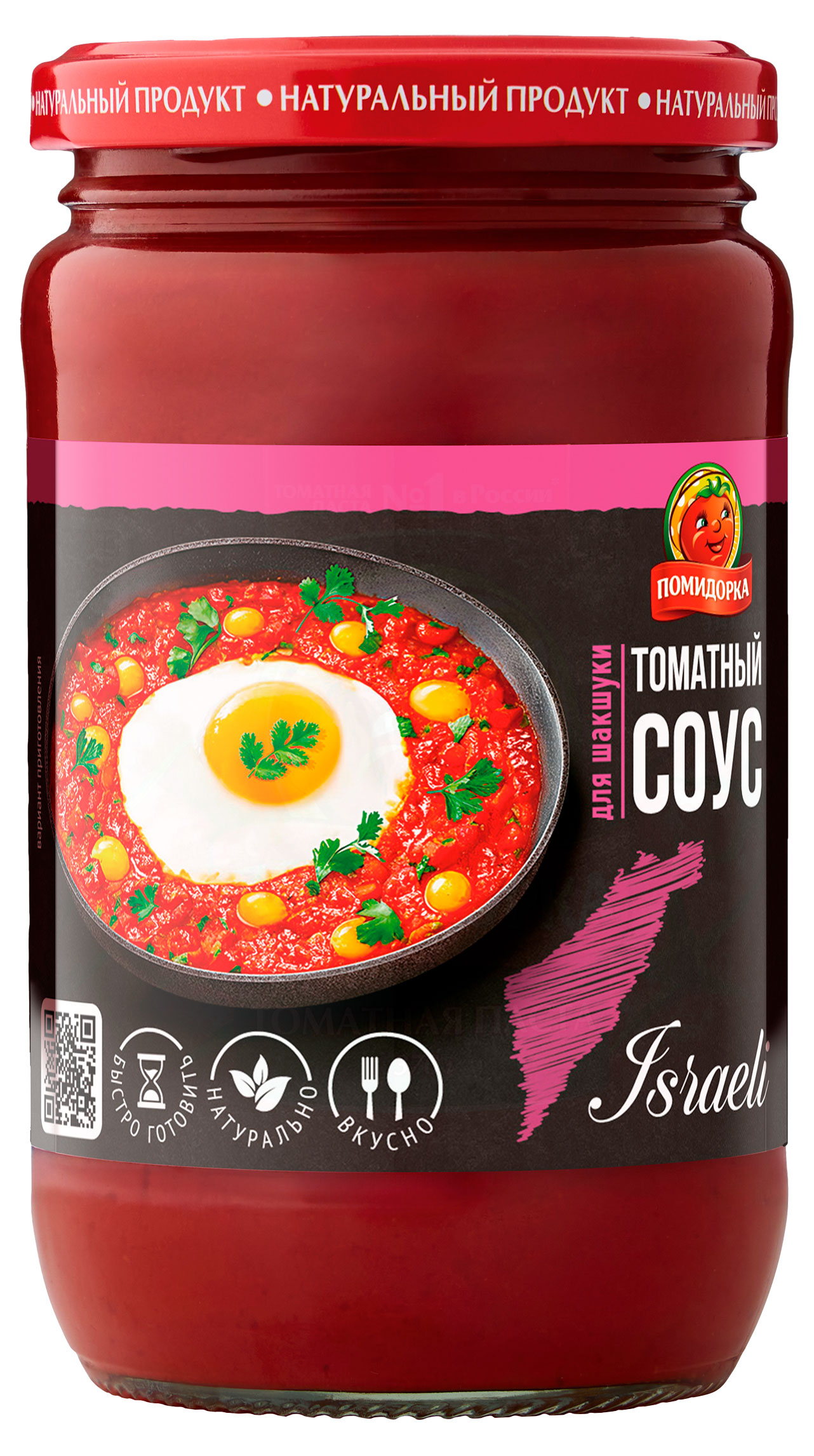 

Соус томатный ПОМИДОРКА для шакшуки, 350 г