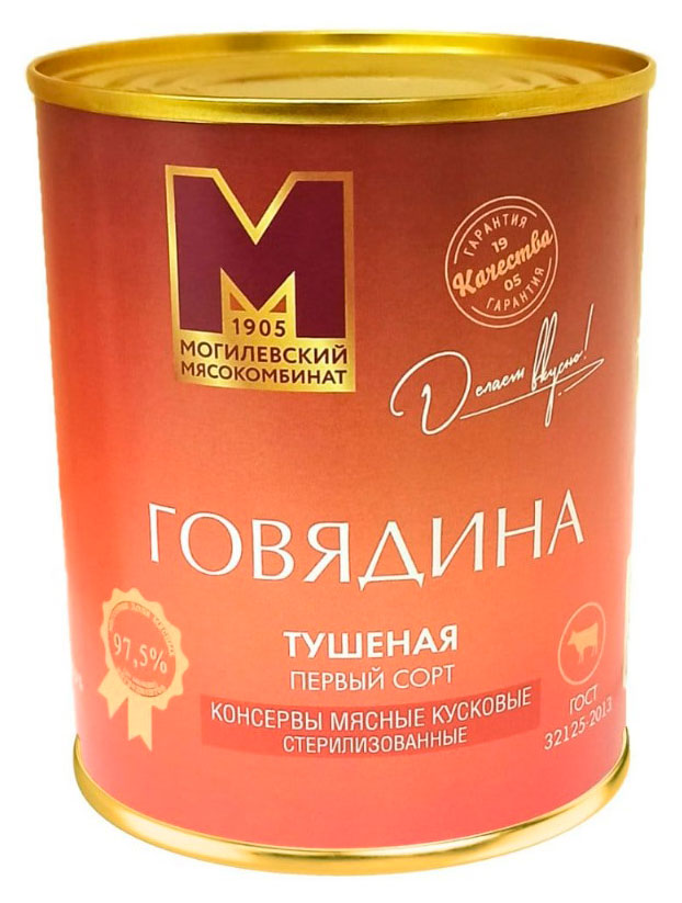 

Говядина тушеная Могилевский Мясокомбинат ГОСТ 1 сорт, 338 г
