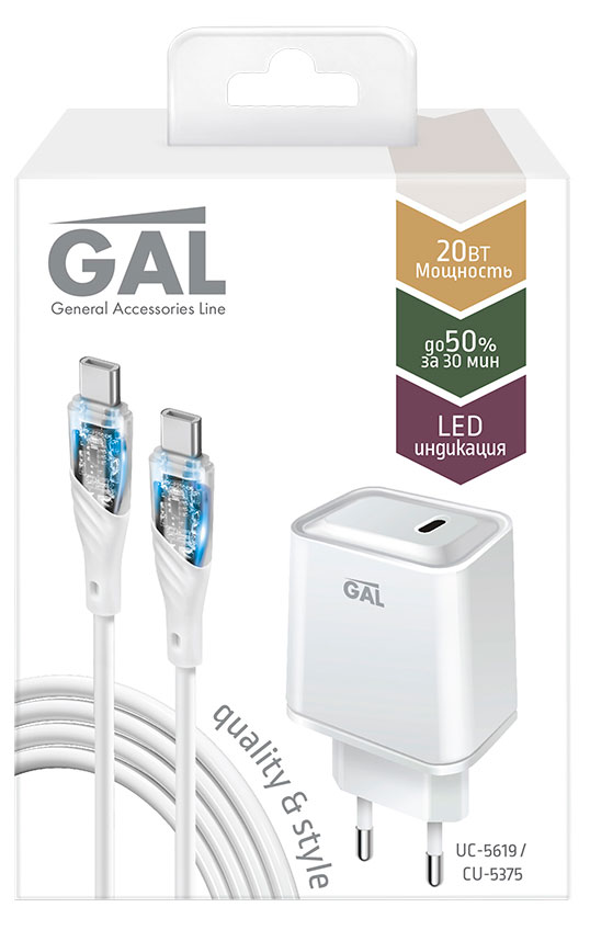 

Набор аксессуаров Gal СЗУ 5619 PD20W + кабель Type-С-Type-С 3A белый 1 м