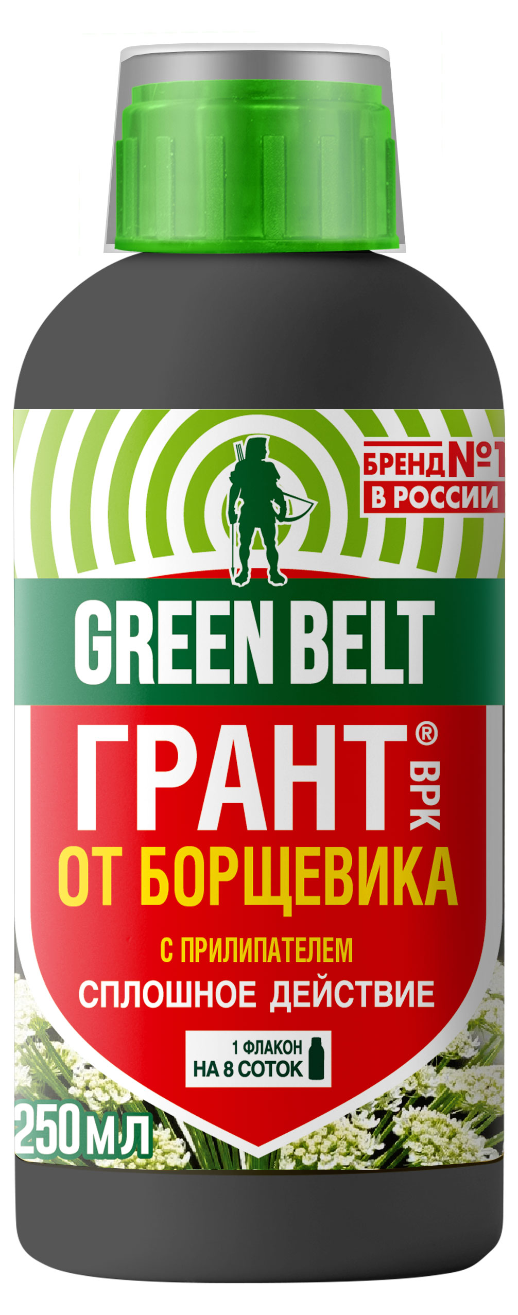 

Средство от борщевика GREEN BELT Грант, 250 мл