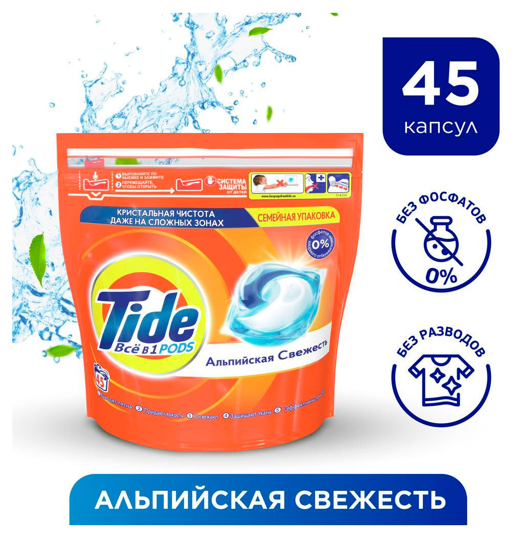 https://www.auchan.ru/files/original/34808421