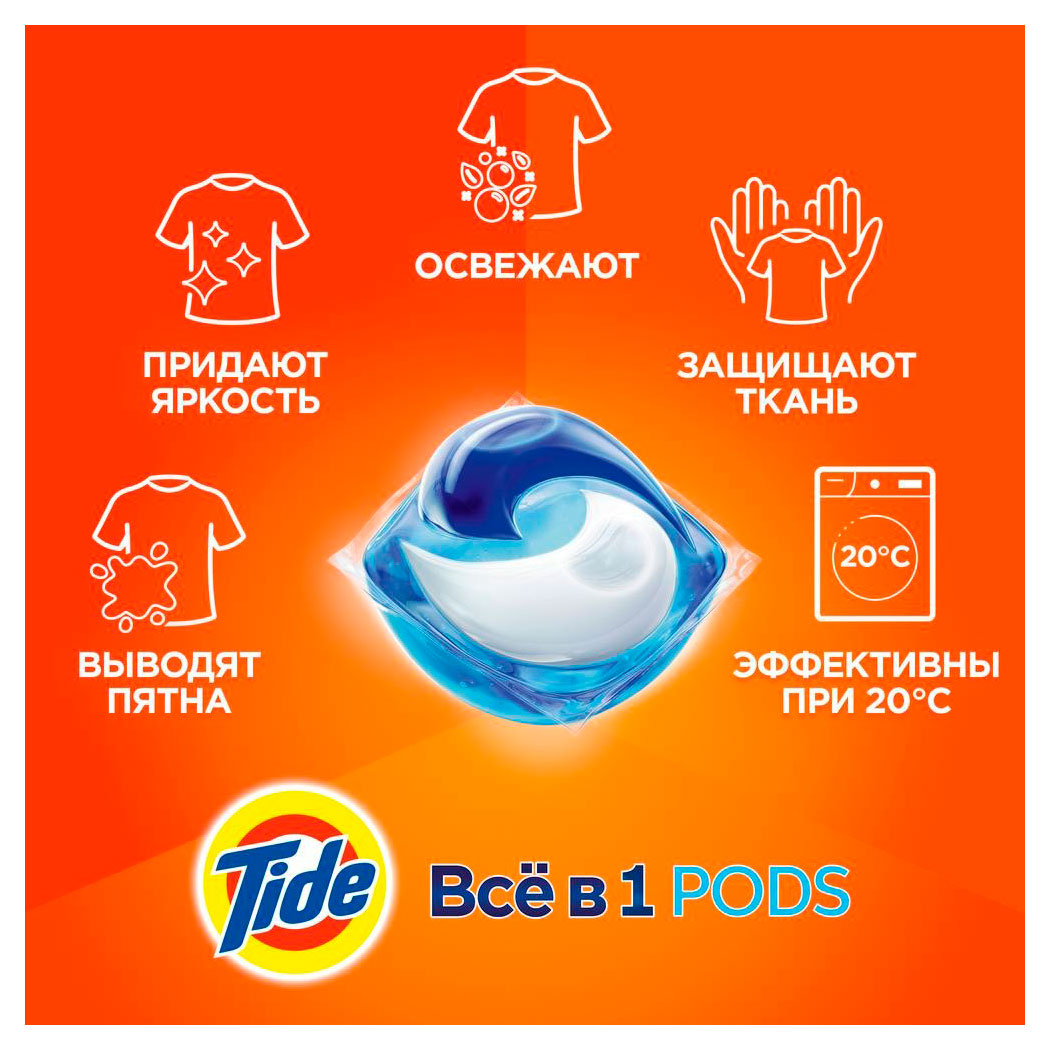 https://www.auchan.ru/files/original/34808430