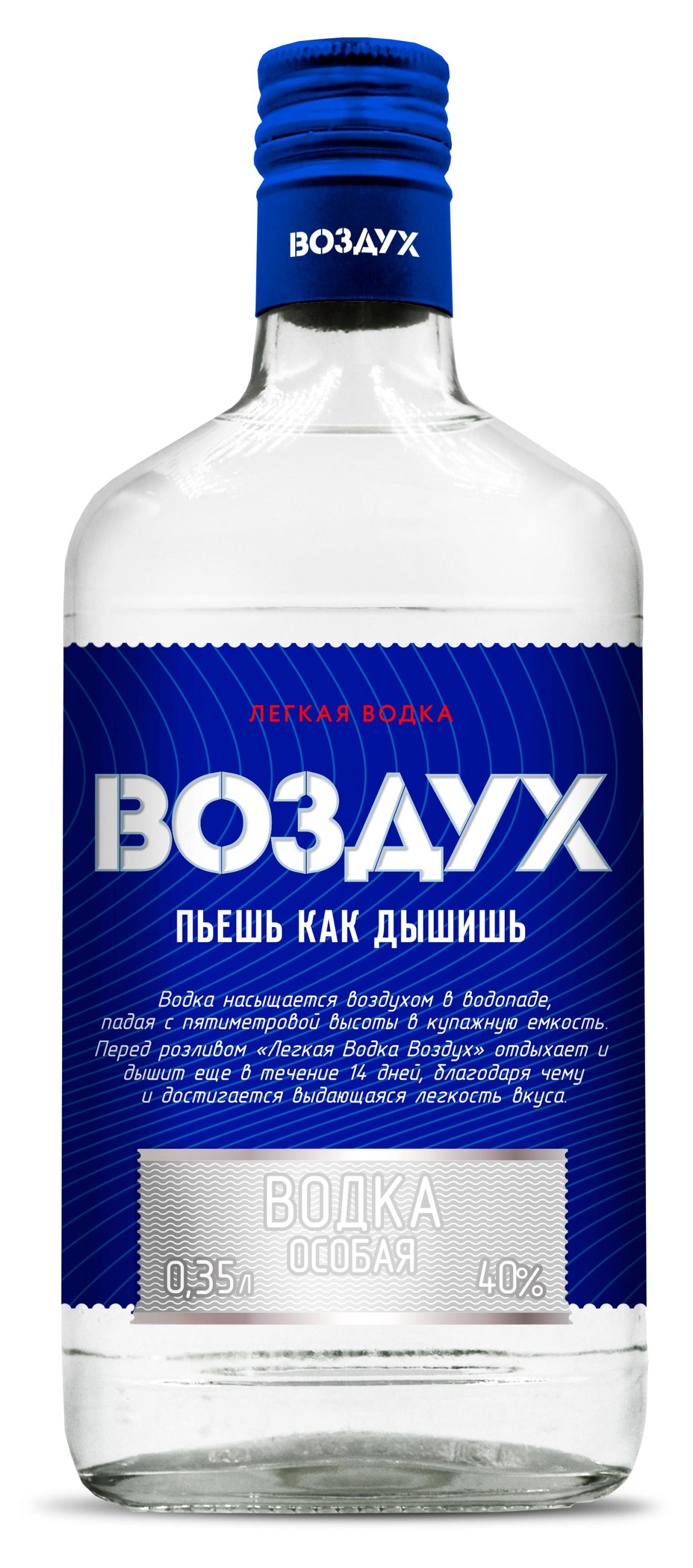 

Водка Воздух Россия, 0,35 л