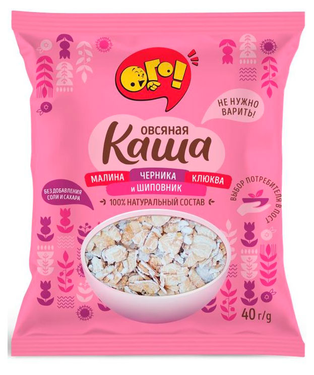 

Каша ОГО! овсяная малина черника клюква шиповник, 40 г