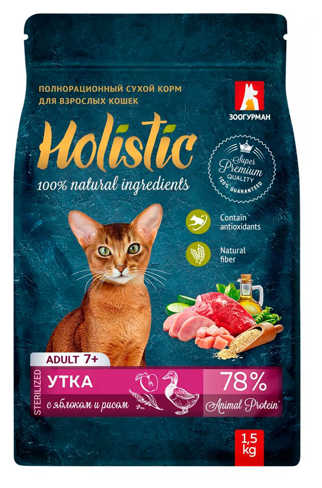 

Сухой корм для кошек Зоогурман Holistic утка с яблоком и рисом, 1,5 кг