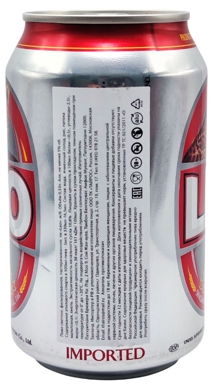 https://www.auchan.ru/files/original/34808526