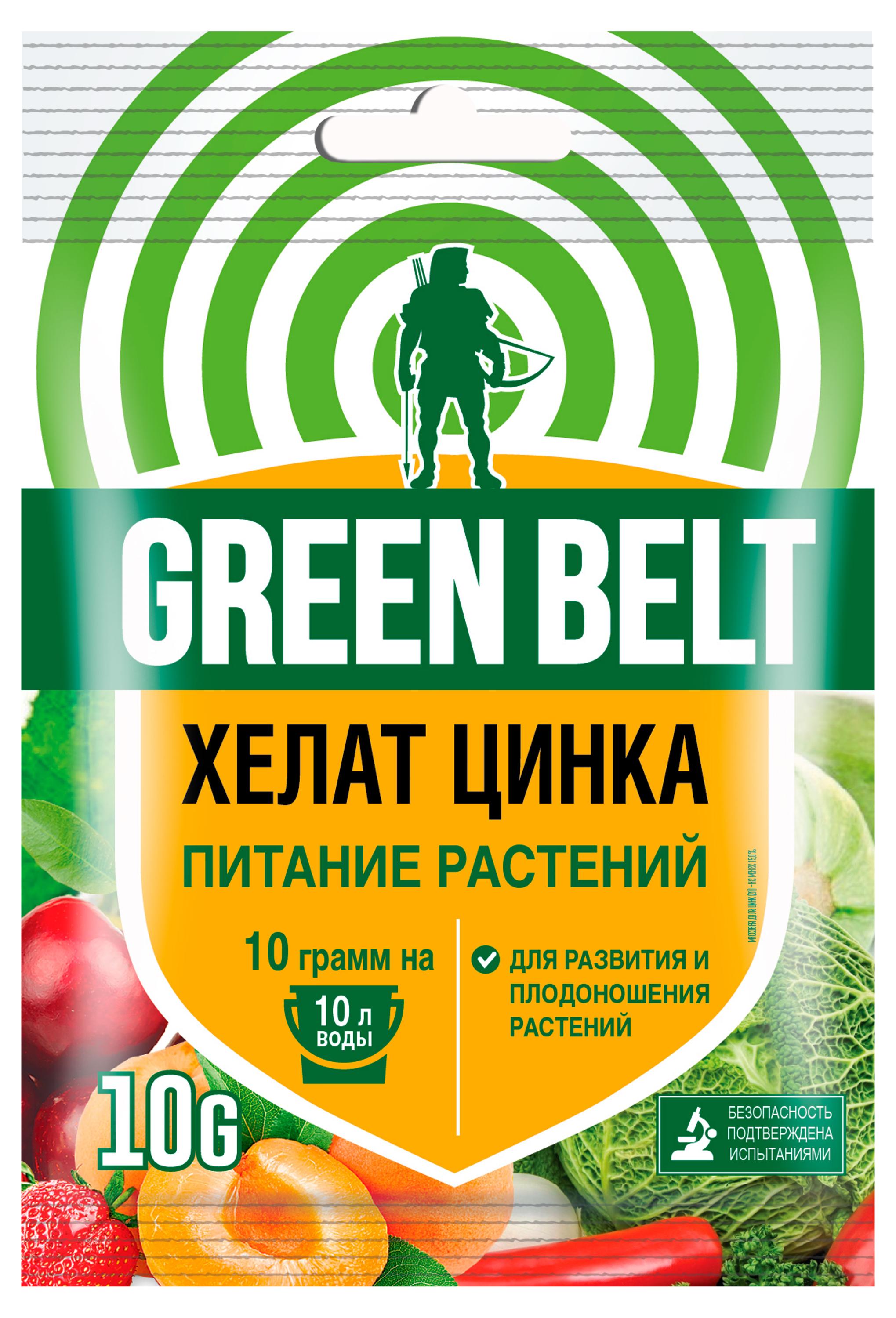 

Хелат цинка GREEN BELT, 10 г