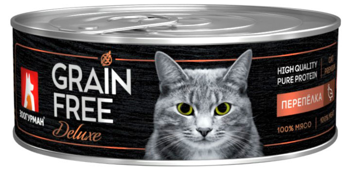 

Влажный корм для кошек Зоогурман Grain Free Deluxe Перепёлка, 100 г