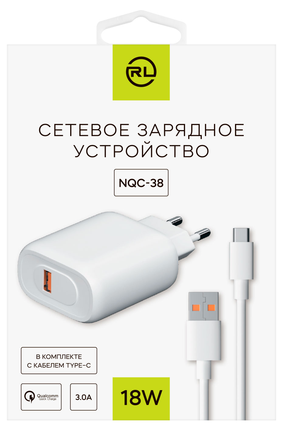 

Сетевое зарядное устройство Red Line NQC-38 QC3.0 18W + кабель USB-Type-C белое