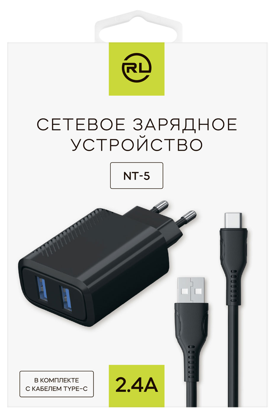 

Сетевое зарядное устройство Red Line NT-5 2USB 2.4A + кабель USB-Type-C черное