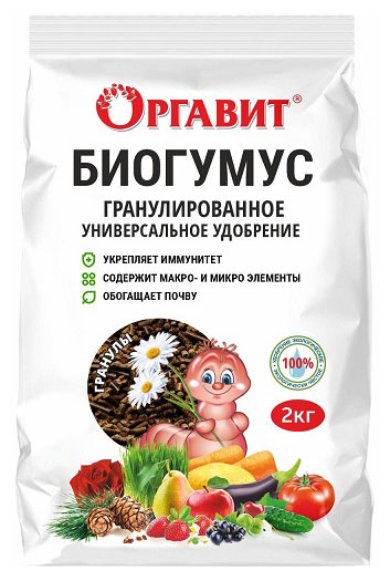 

Удобрение Оргавит Биогумус, 2 кг