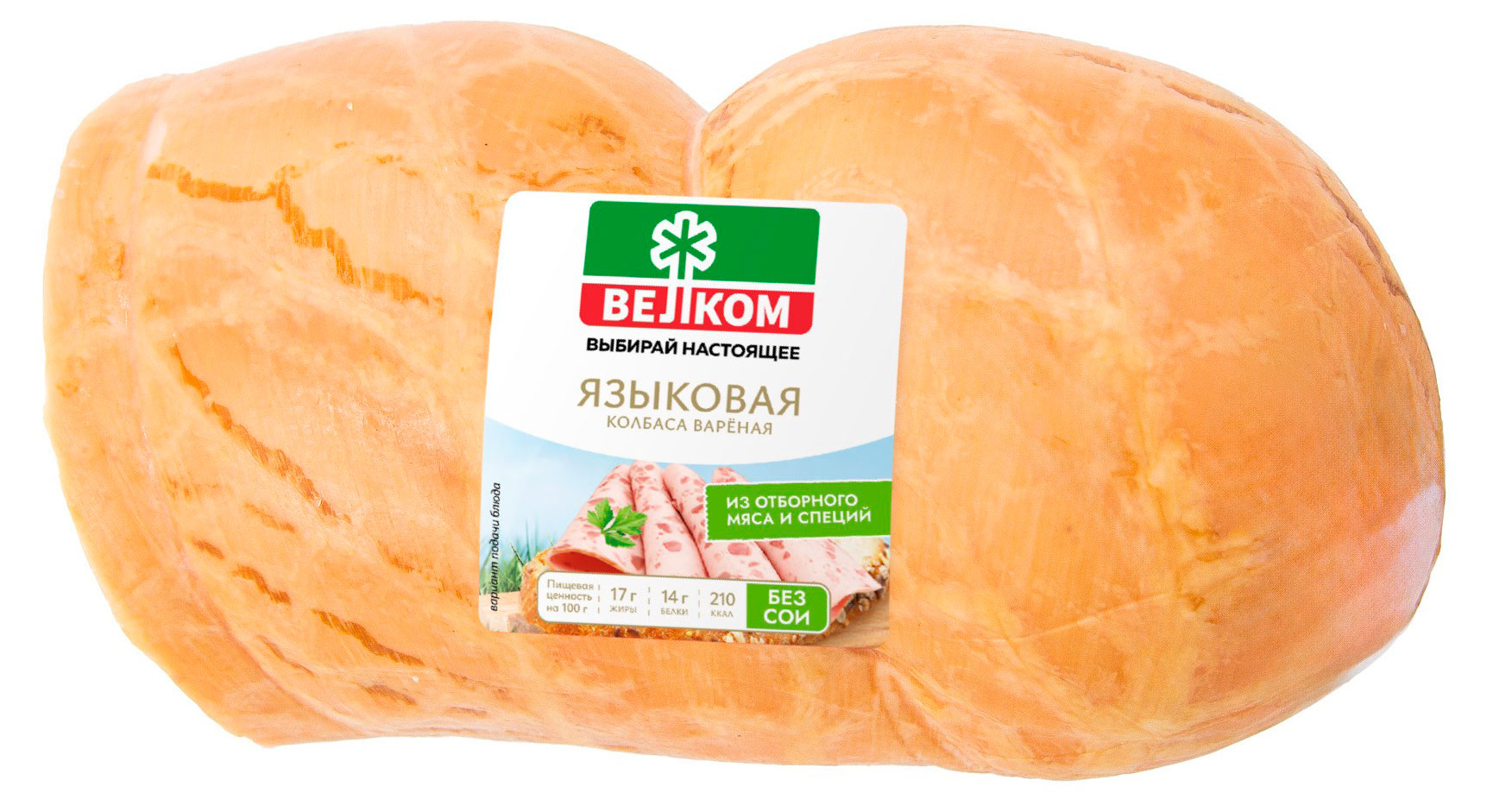 

Колбаса вареная ВЕЛКОМ Языковая, ~ 800 г