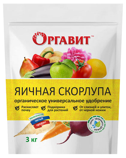 Оргавит | Удобрение «Оргавит» Яичная скорлупа, 3 кг