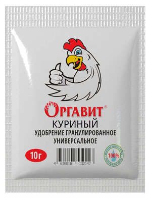 

Удобрение Оргавит Куриный, 10 г