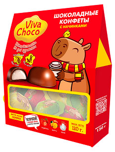 

Конфеты шоколадные Viva Choco Капибара с кремовой начинкой, 120 г