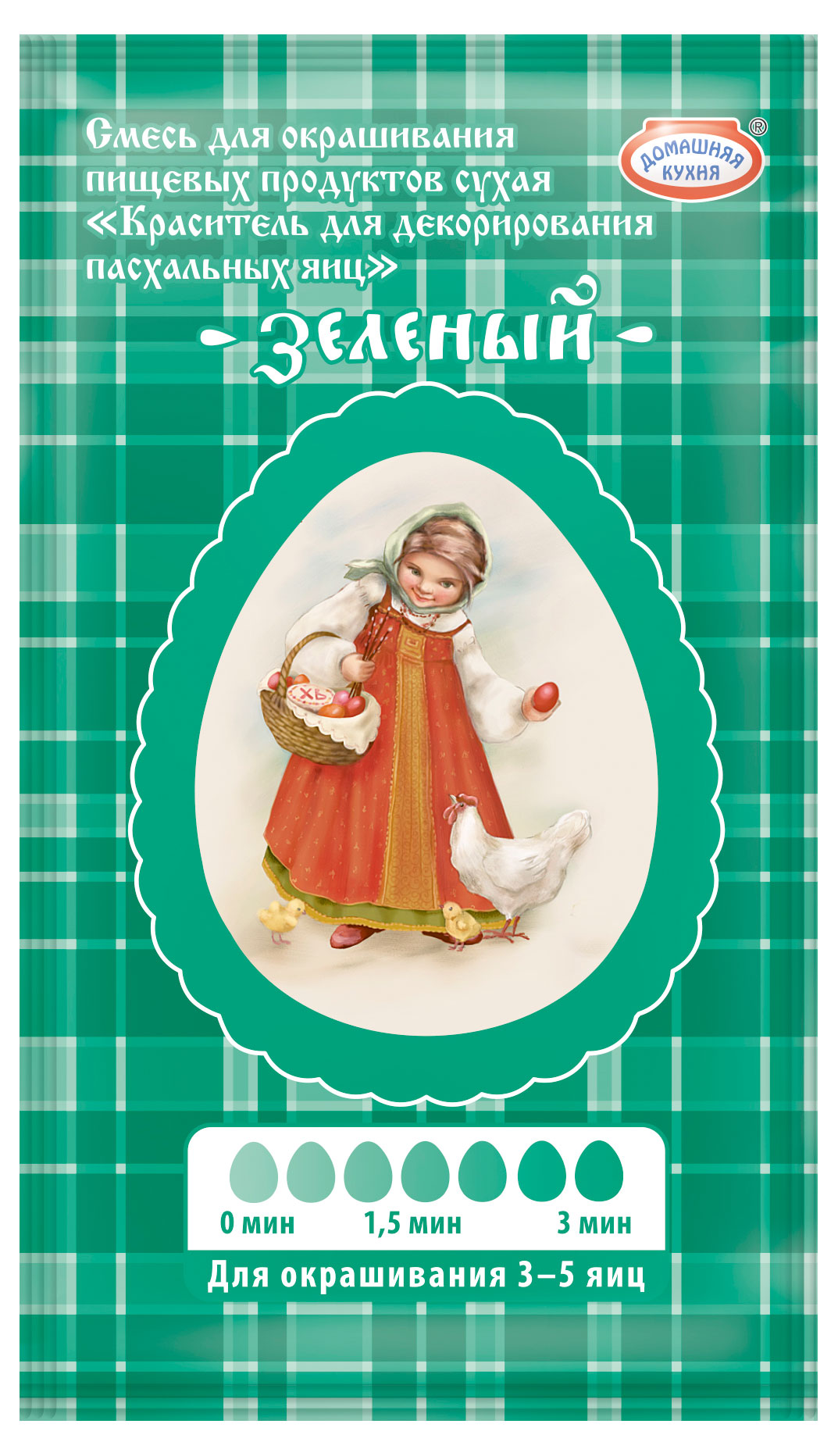 Изображение товара Красители для декорирования яиц «Домашняя кухня», 1 шт в ассортименте