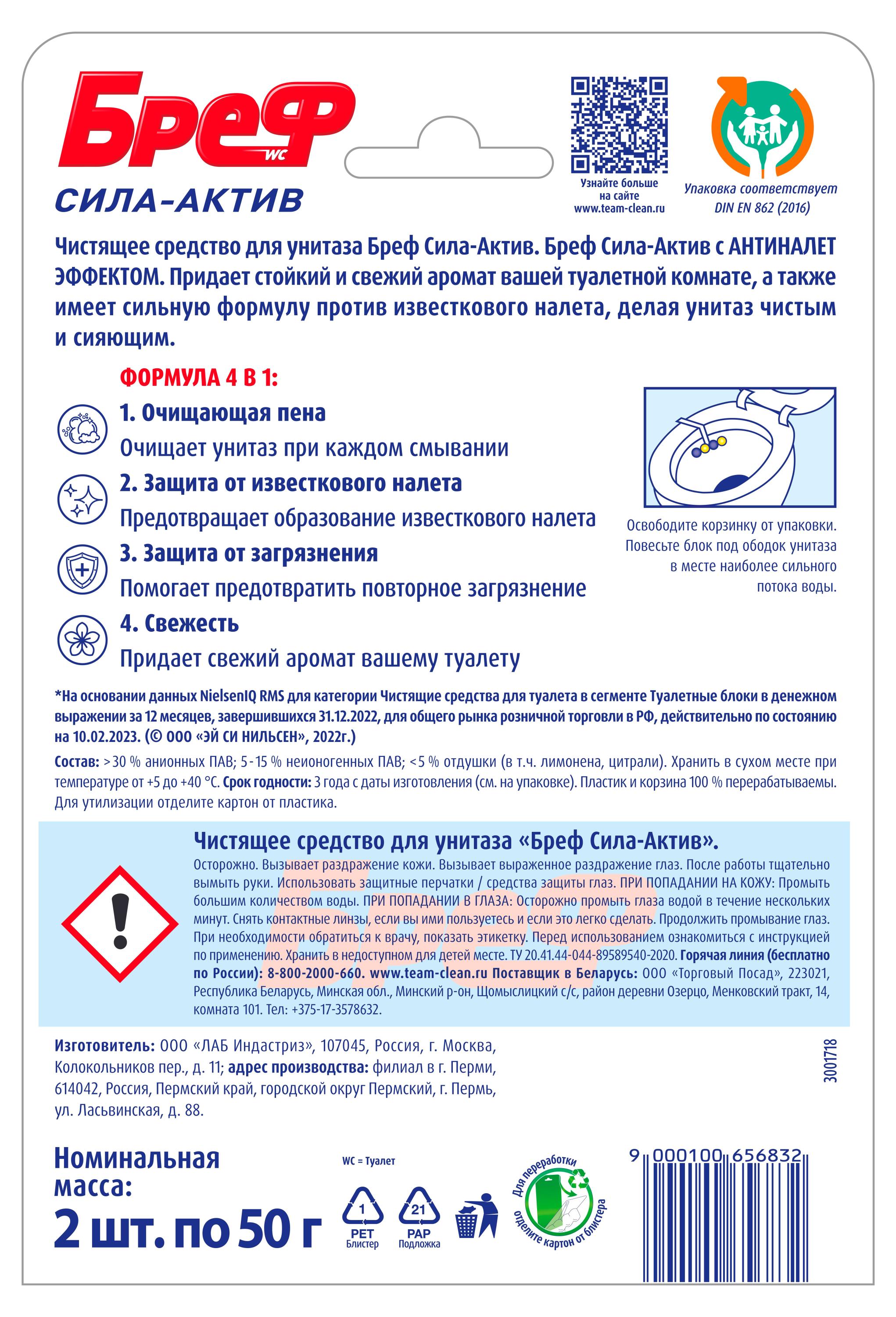 https://www.auchan.ru/files/original/34811598