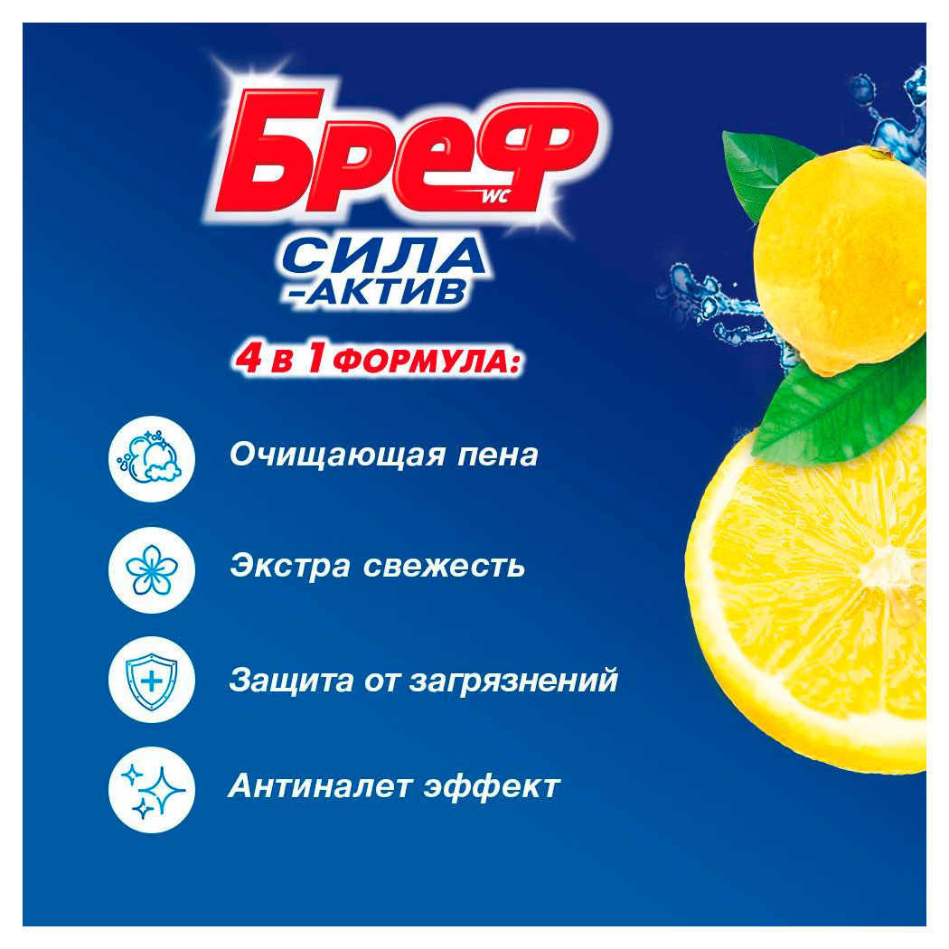 https://www.auchan.ru/files/original/34811601