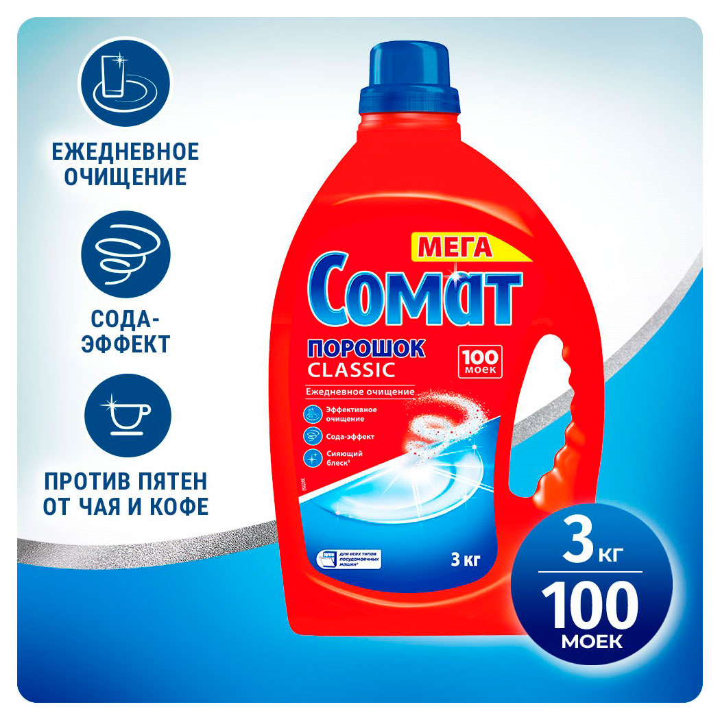 https://www.auchan.ru/files/original/34811709