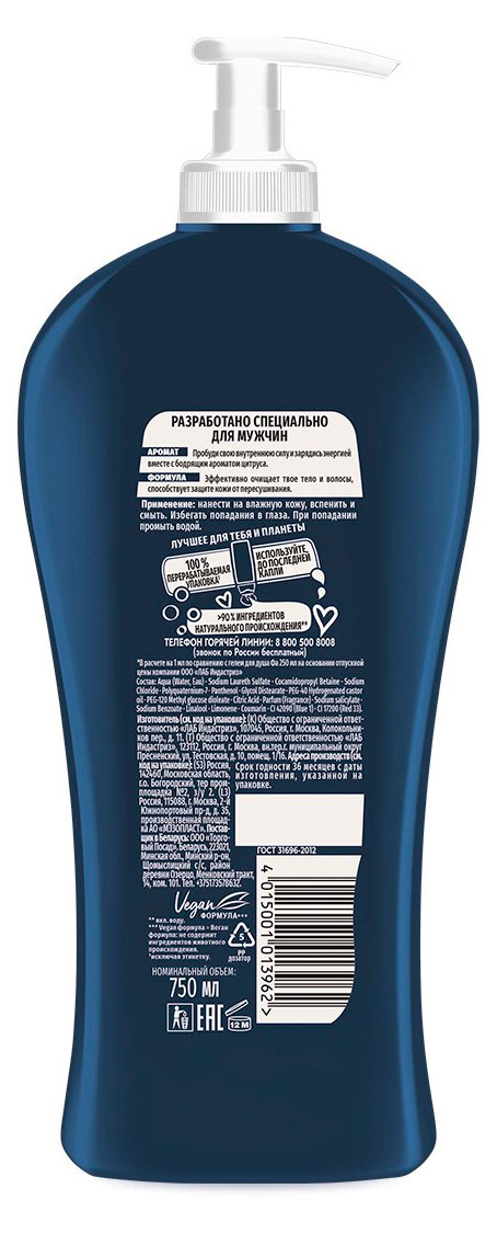 https://www.auchan.ru/files/original/34811760