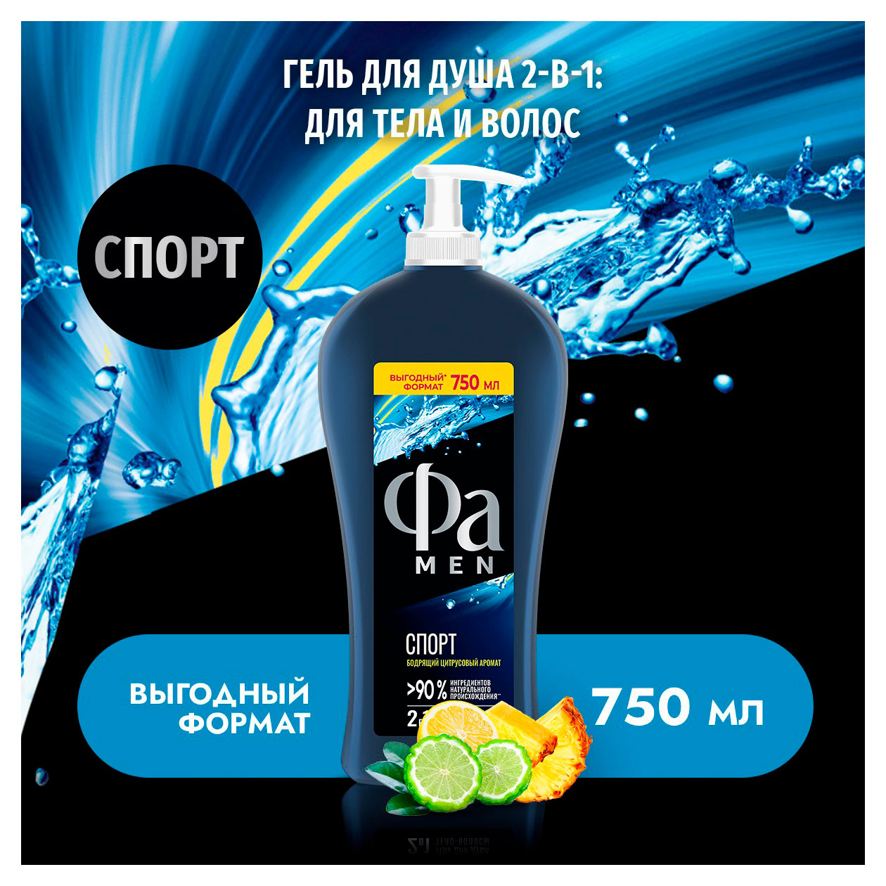 https://www.auchan.ru/files/original/34811763