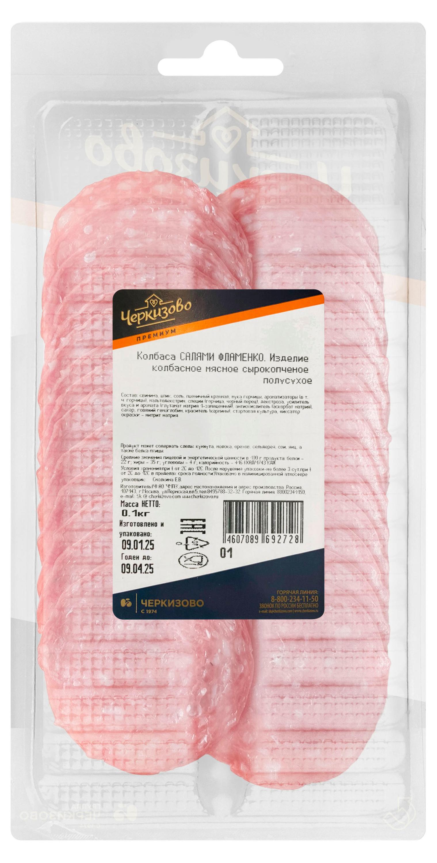 https://www.auchan.ru/files/original/34811766