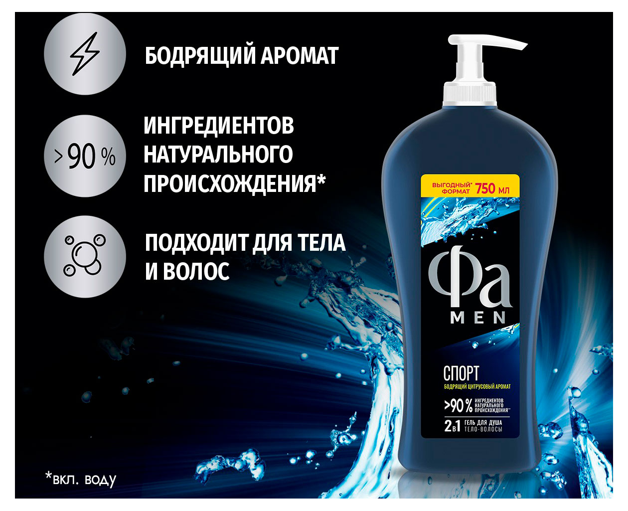 https://www.auchan.ru/files/original/34811769