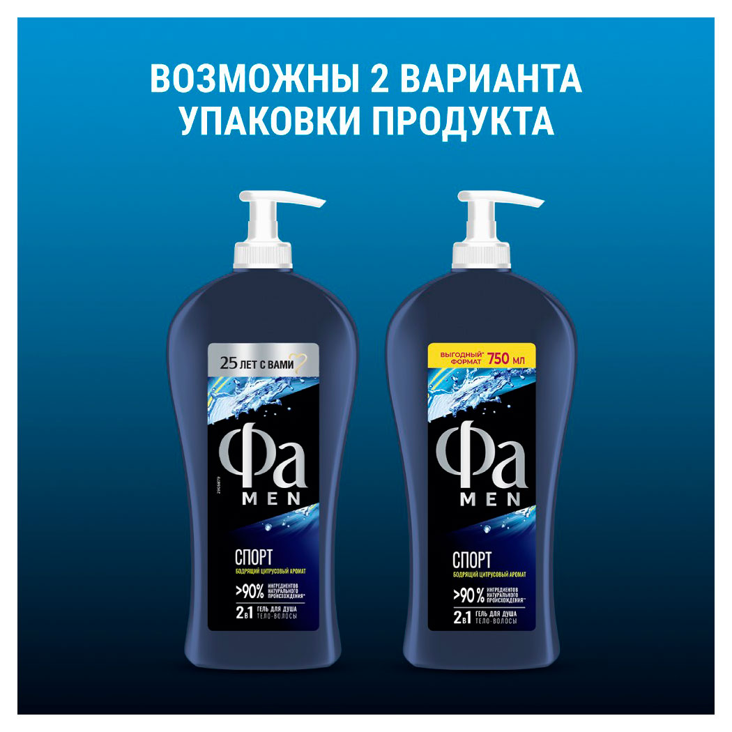 https://www.auchan.ru/files/original/34811778