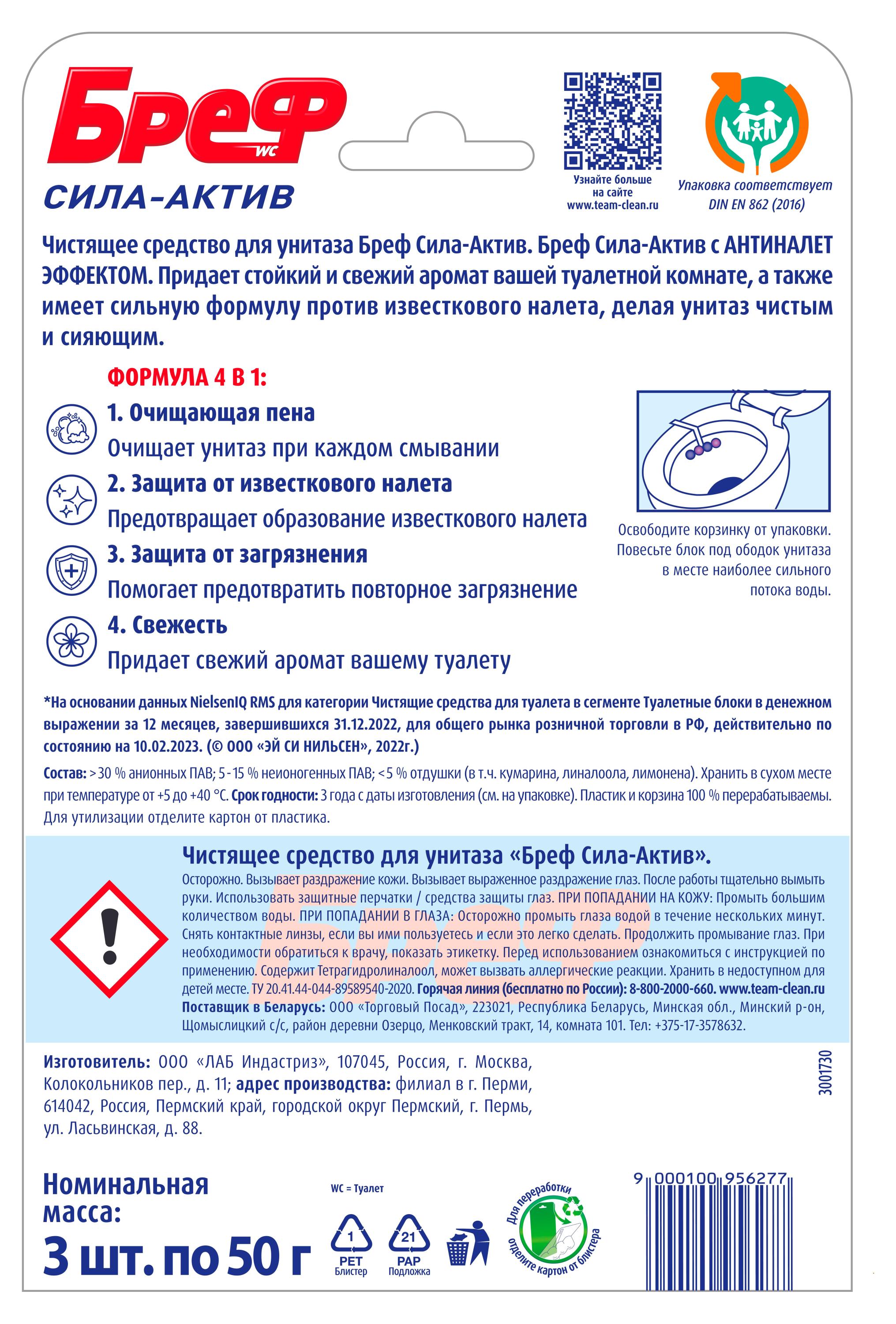https://www.auchan.ru/files/original/34811823