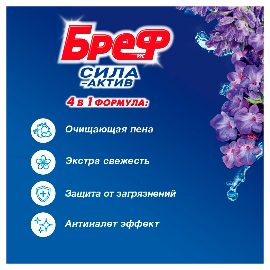 https://www.auchan.ru/files/original/34811832