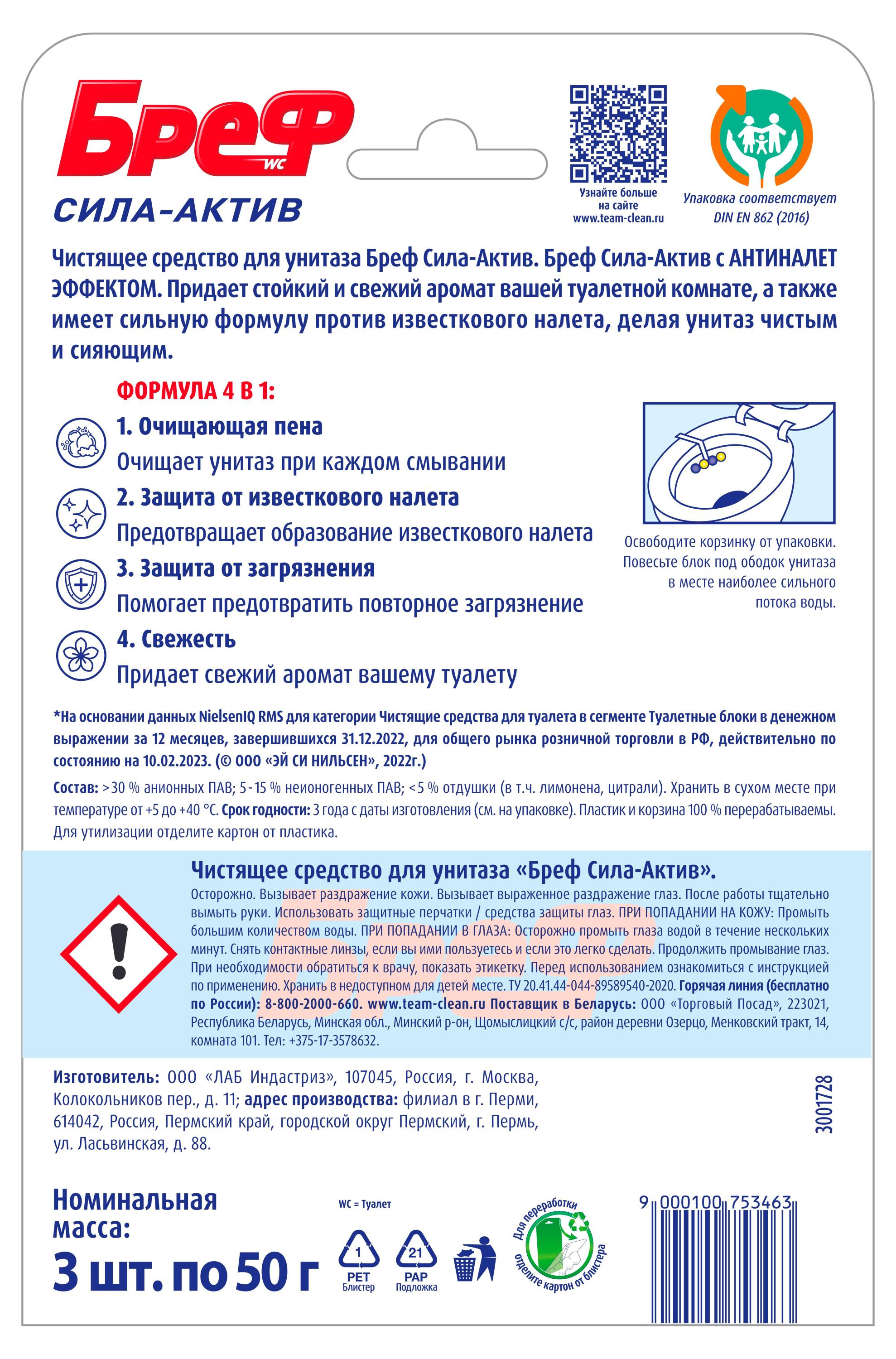 https://www.auchan.ru/files/original/34811877