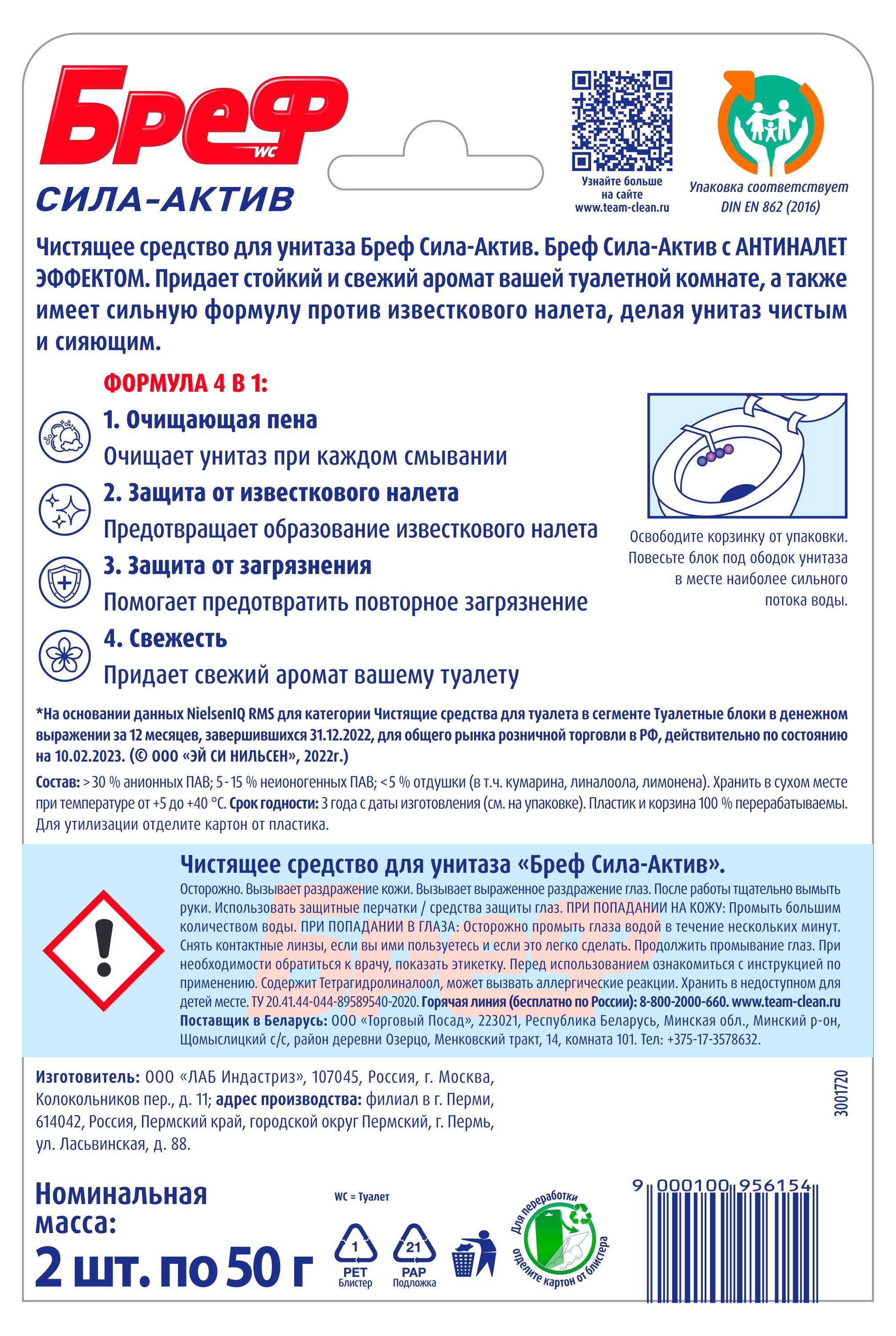 https://www.auchan.ru/files/original/34811925