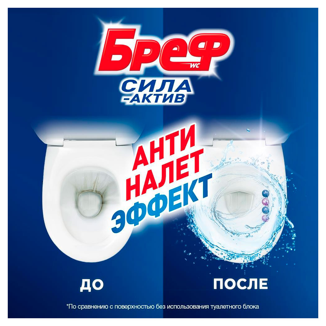 https://www.auchan.ru/files/original/34811931