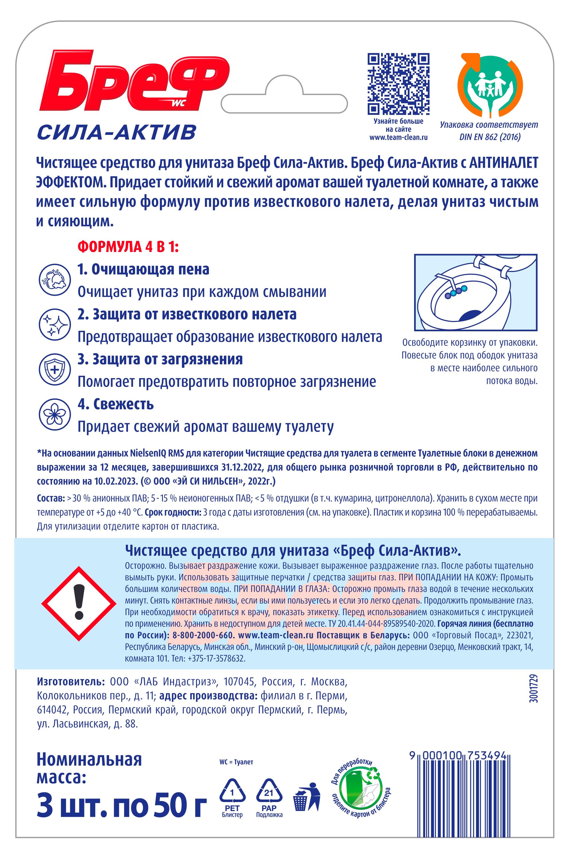 https://www.auchan.ru/files/original/34811952