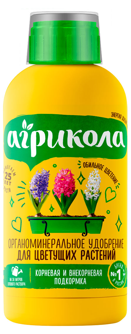 

Удобрение органоминеральное Агрикола для цветущих, 250 мл
