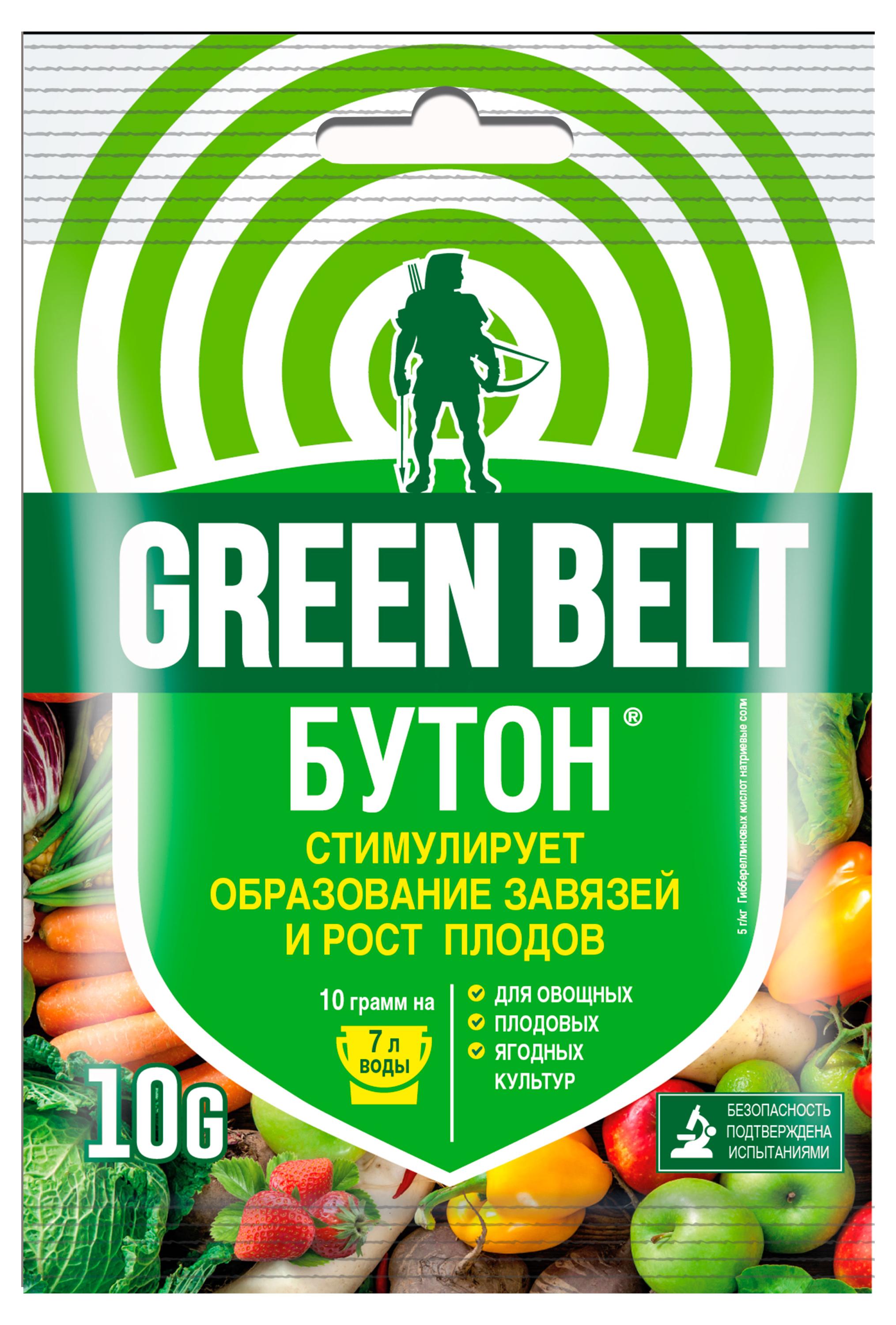 

Стимулятор плодообразования GREEN BELT Бутон, 10 г