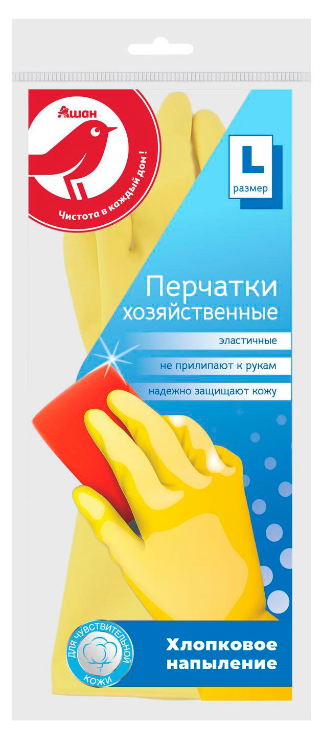 

Перчатки хозяйственные АШАН Красная птица с напылением L, 1 пара