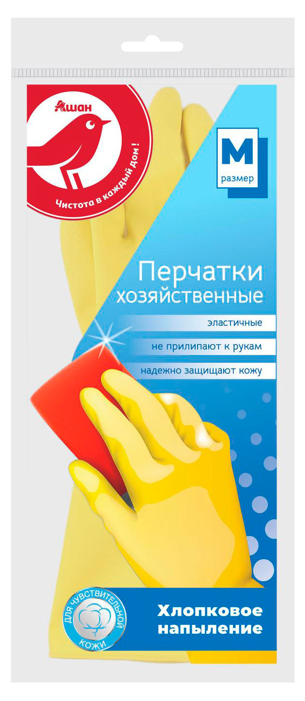 

Перчатки хозяйственные АШАН Красная птица с напылением M, 1 пара