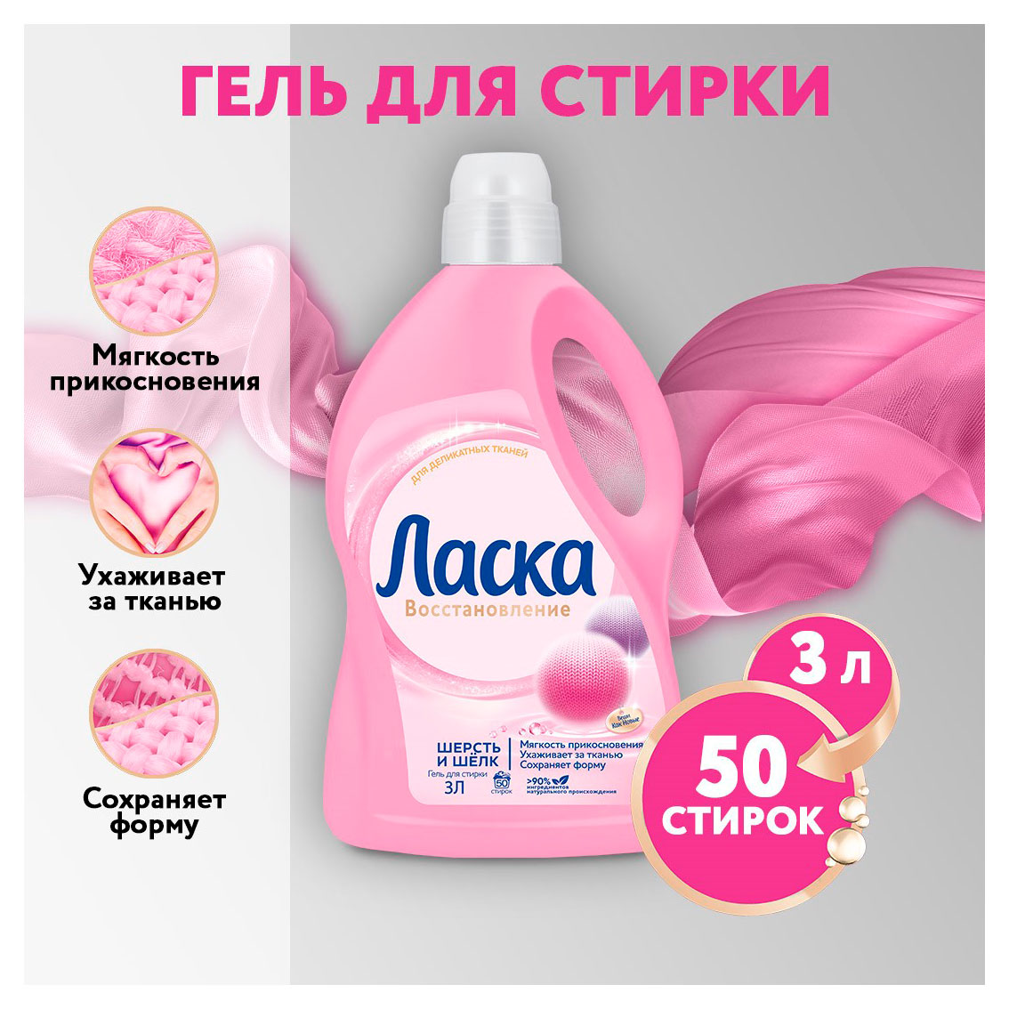 https://www.auchan.ru/files/original/34812030
