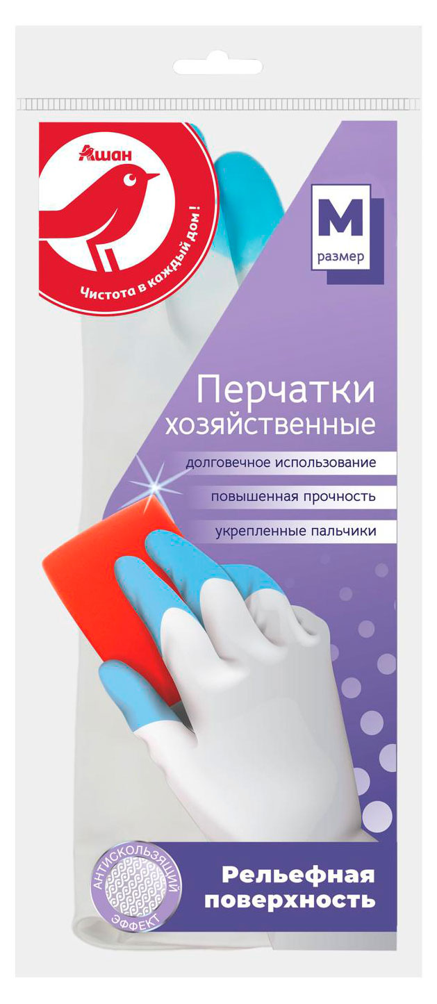 

Перчатки хозяйственные АШАН Красная птица из ПВХ M, 1 пара