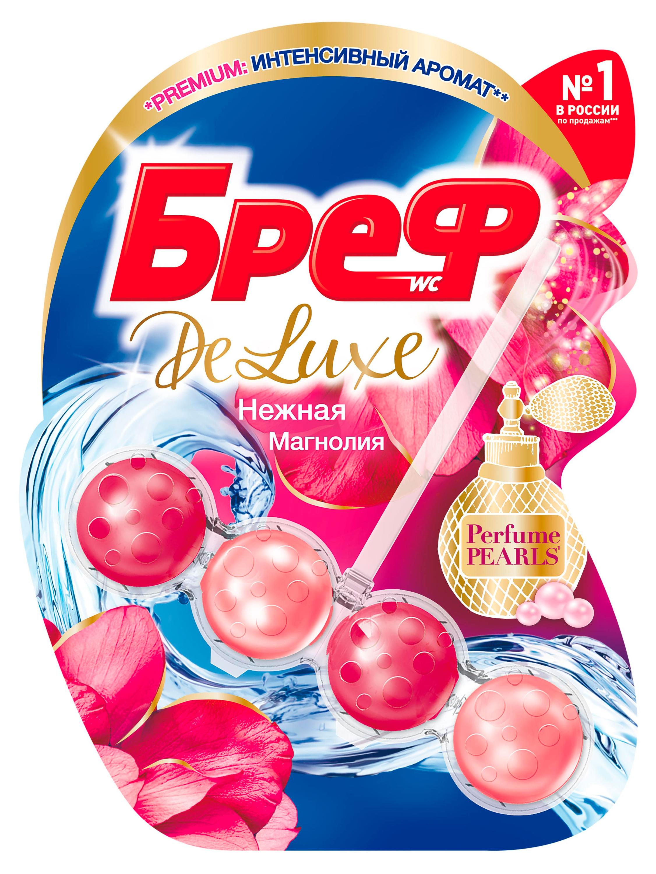 

Туалетный блок Бреф DeLuxe Нежная магнолия 1 блок, 50 г