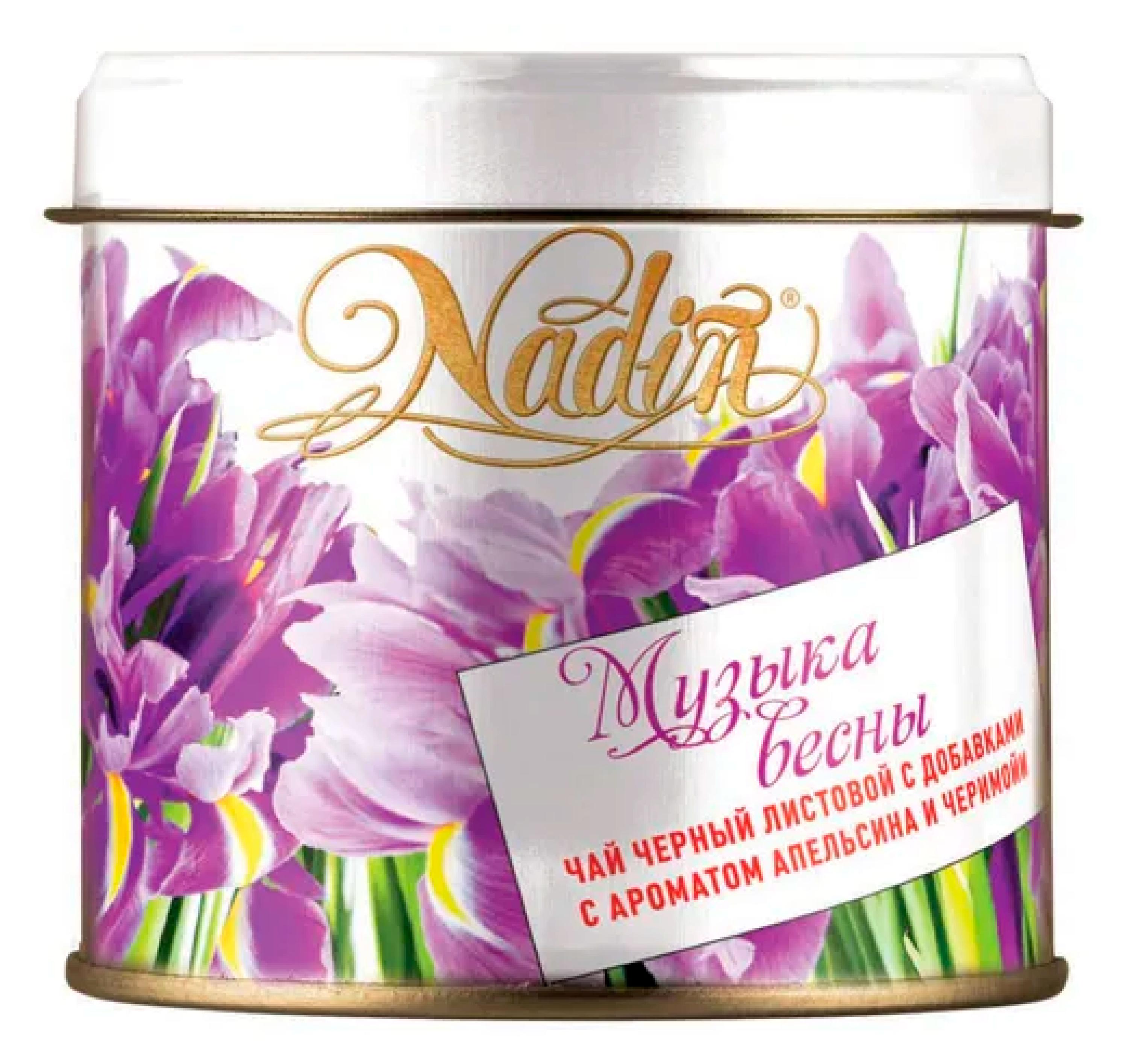 

Чай черный Nadin Музыка весны, 50 г
