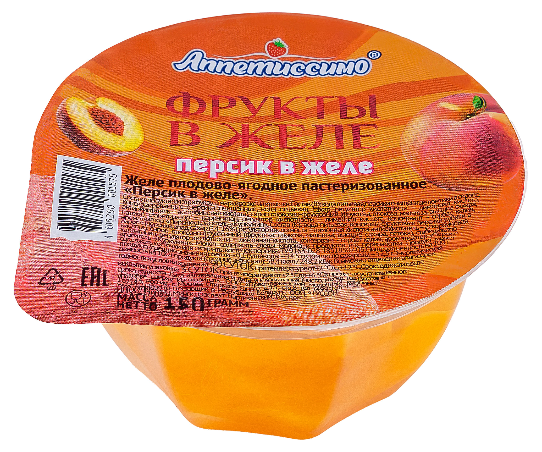 

Желе Аппетиссимо плодово-ягодное персик, 150 г