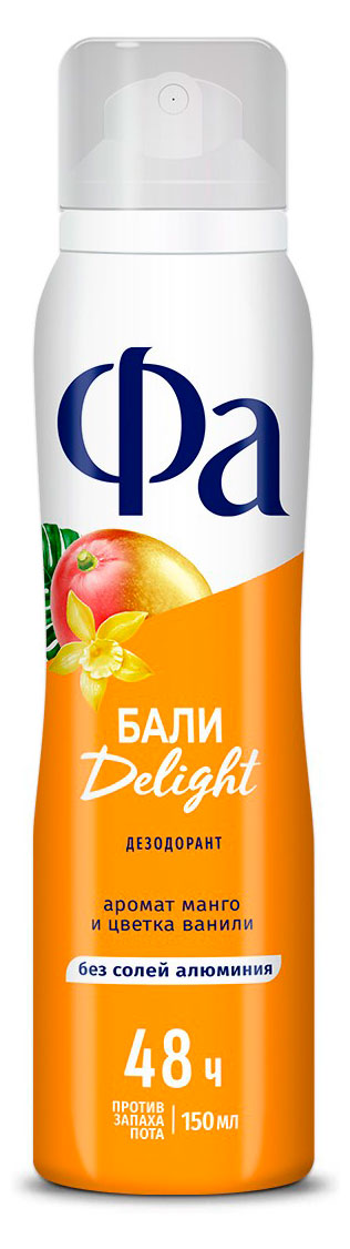 Изображение товара Дезодорант спрей «Фа» Delight Ритмы Острова Бали, 150 мл